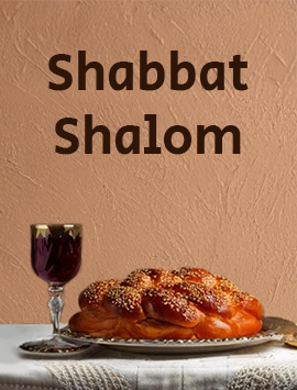 Shabbat Shalom in Brown english preview