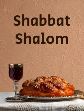 Shabbat Shalom in Brown english preview