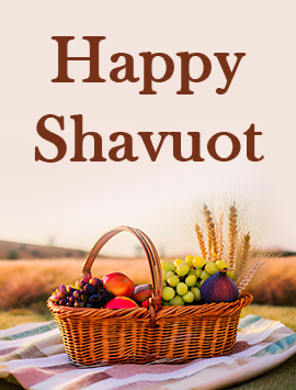 Happy Shavuot Basket english preview