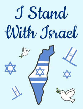 I stand with israel icons pre