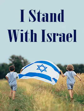 stand with isr flag eng pre