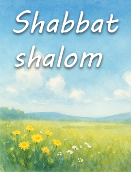 Shabbat Shalom Flower Field Pre Eng