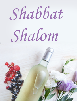 Shabbat Shalom Tirosh pre eng
