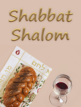 Shabbat Shalom in Pink eng pre