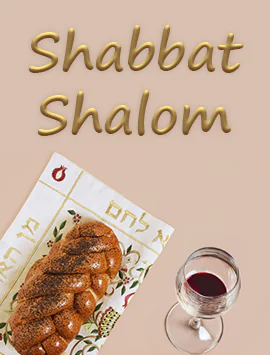 Shabbat Shalom in Pink eng pre