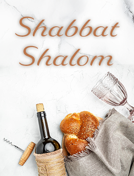 shabbat shalom marble eng pre