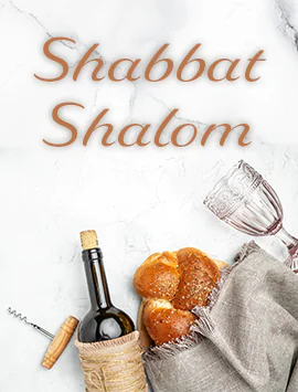 shabbat shalom marble eng pre