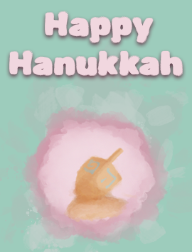 Dreidel preview eng v2