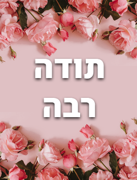 Artboard 1 Eng