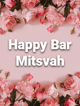 Bar mitsvah flowers in pink preview eng