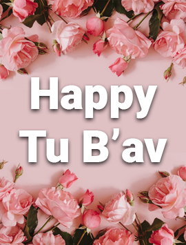 I love you flowers in pink preview eng