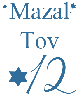 starof david 12 years preview eng