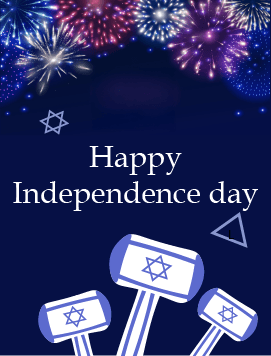 happy independce day fireworks preview eng-8