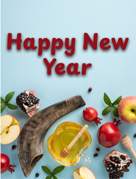 rosh hashana cyan and red preview eng