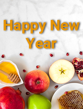 shana tova ion gray marble preview eng-1